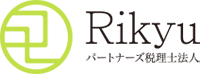 Rikyuパートナーズ税理士法人